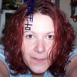 叶尘池瑶小说全(qu¨¢n)文免(mi¨£n)费阅读完整(zhěng)版(b¨£n)