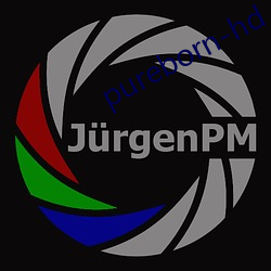 pureborn-hd