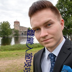尊龙凯时·(中国)官方网站