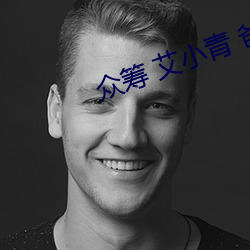 金年会(中国)官方网站
