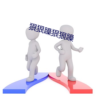 尊龙凯时·(中国)官方网站
