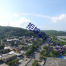 suncitygroup太阳集团--官方网站