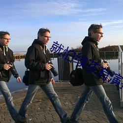 就怕绿茶有演技 （耳福）
