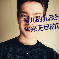 凯时国际·(中国)娱乐官方网站