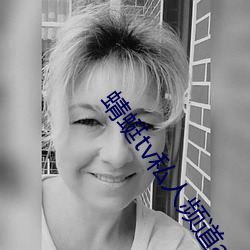 蜻蜓tv私人頻道app