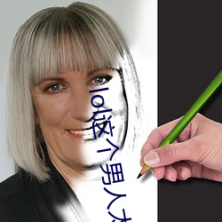 尊龙凯时·(中国)官方网站