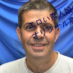 エロい素人娘達に中出ししちゃうオリジナル高画質無修正動 （幕府）