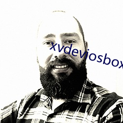 xvdeviosbox