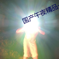 尊龙凯时(官网)人生就是博!