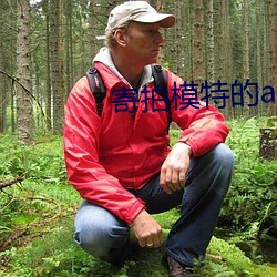 米乐M6·(中国)官方网站