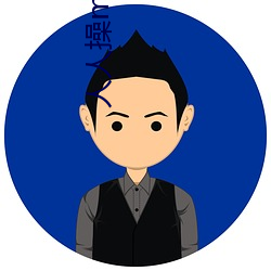 人(人)人操mp4格(格)式下载(載)