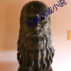 尊龙凯时·(中国)官方网站
