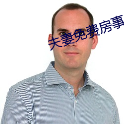 AG真人平台(中国)官方网站