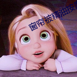 918博天堂·(中国)手机版客户端