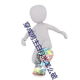 金年会(中国)官方网站