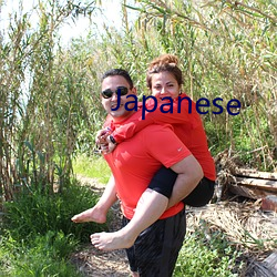 Japanese