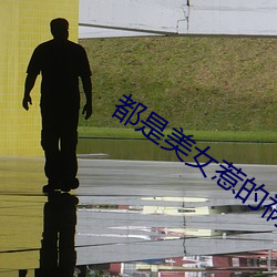 鸿运国际·(中国)会员登录入口