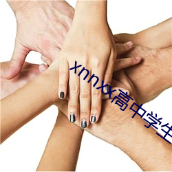 xnnxxѧƵ ѻ