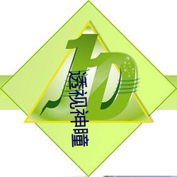 九游会登录j9入口 - 中国官方网站 | 真人游戏第一品牌