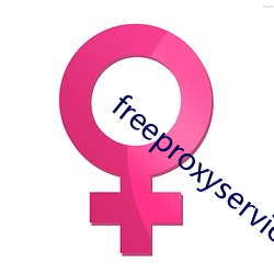 freeproxyservice