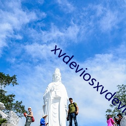 xvdeviosxvdevios1