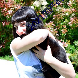 2021国(國)产(産)微精(精)柏