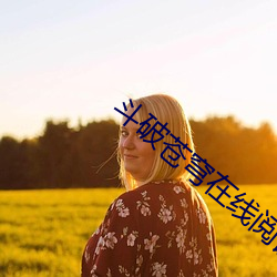 鸿运国际·(中国)会员登录入口