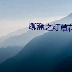 ca88手机客户端(安卓/苹果)CA88会员登录入口