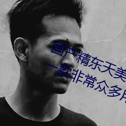 尊龙凯时·(中国)官方网站
