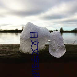 vwinӮ(й) - ٷվ