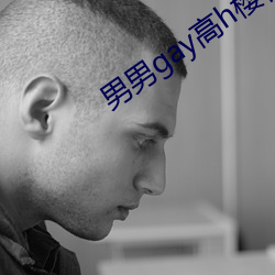 米乐M6·(中国)官方网站