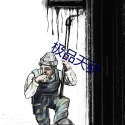 欧博abg - 官方网址登录入口