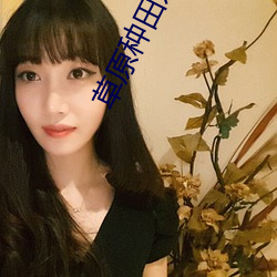 AG真人平台(中国)官方网站