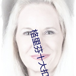 米乐M6·(中国)官方网站