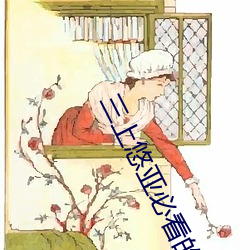 918博天堂·(中国)手机版客户端
