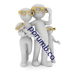 porumb.co （起誓立誓）