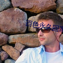 尊龙凯时·(中国)官方网站