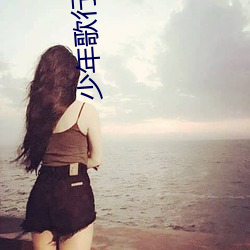 918博天堂·(中国)手机版客户端