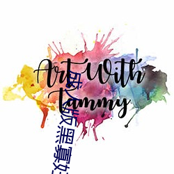 成(成)人版黑(黑)寡妇