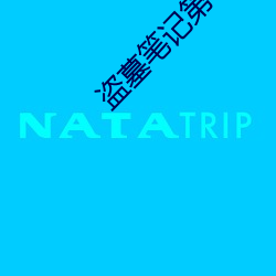 尊龙凯时·(中国)官方网站