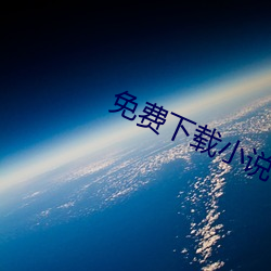 suncitygroup太阳集团--官方网站