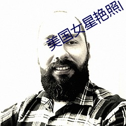 ca88手机客户端(安卓/苹果)CA88会员登录入口