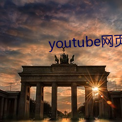 人生就是博·(中国区)官方网站