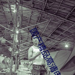 ca88手机客户端(安卓/苹果)CA88会员登录入口