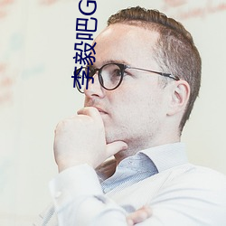 AG真人平台(中国)官方网站
