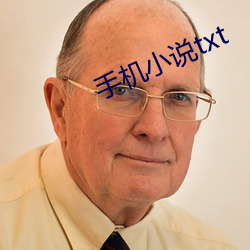 ca88手机客户端(安卓/苹果)CA88会员登录入口