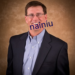 nainiu