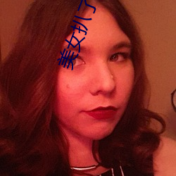 美女扒了(le)内(nèi)裤(kù)让(ràng)男人桶爽网