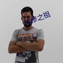 米乐M6·(中国)官方网站