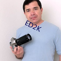 ED2K